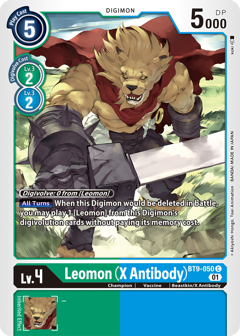 Leomon x antibody